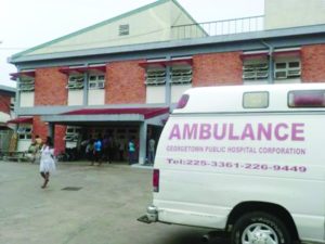 The Accident and Emergency Unit of the GPHC