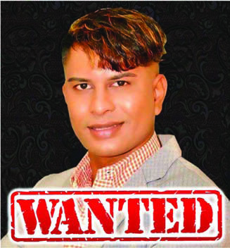 Wanted alleged mastermind:  Marcus Bisram  
