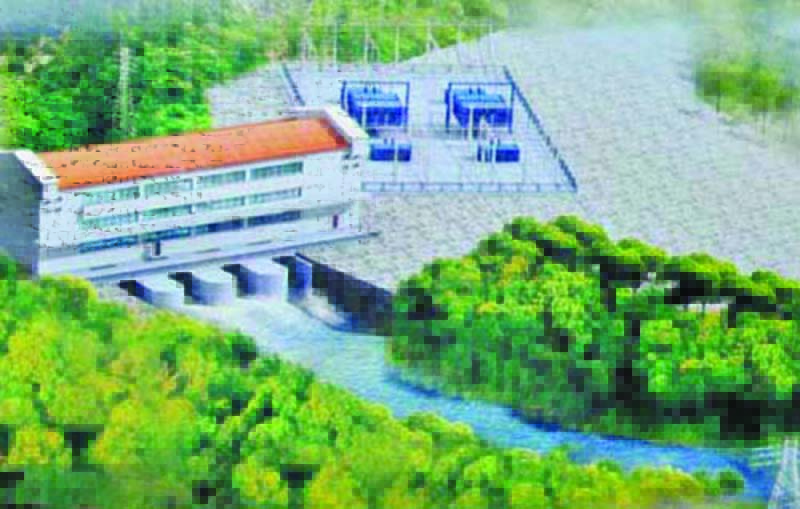 Amaila Falls Hydropower Project