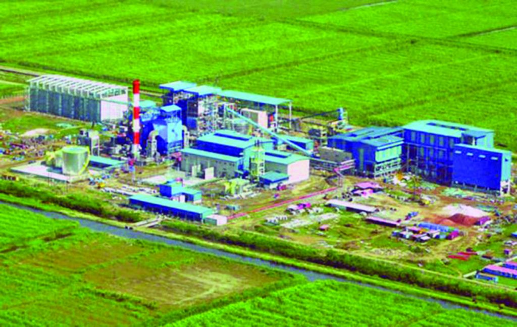 The US$200 million Skeldon Sugar Factory
