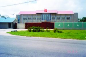 The Chinese Embassy