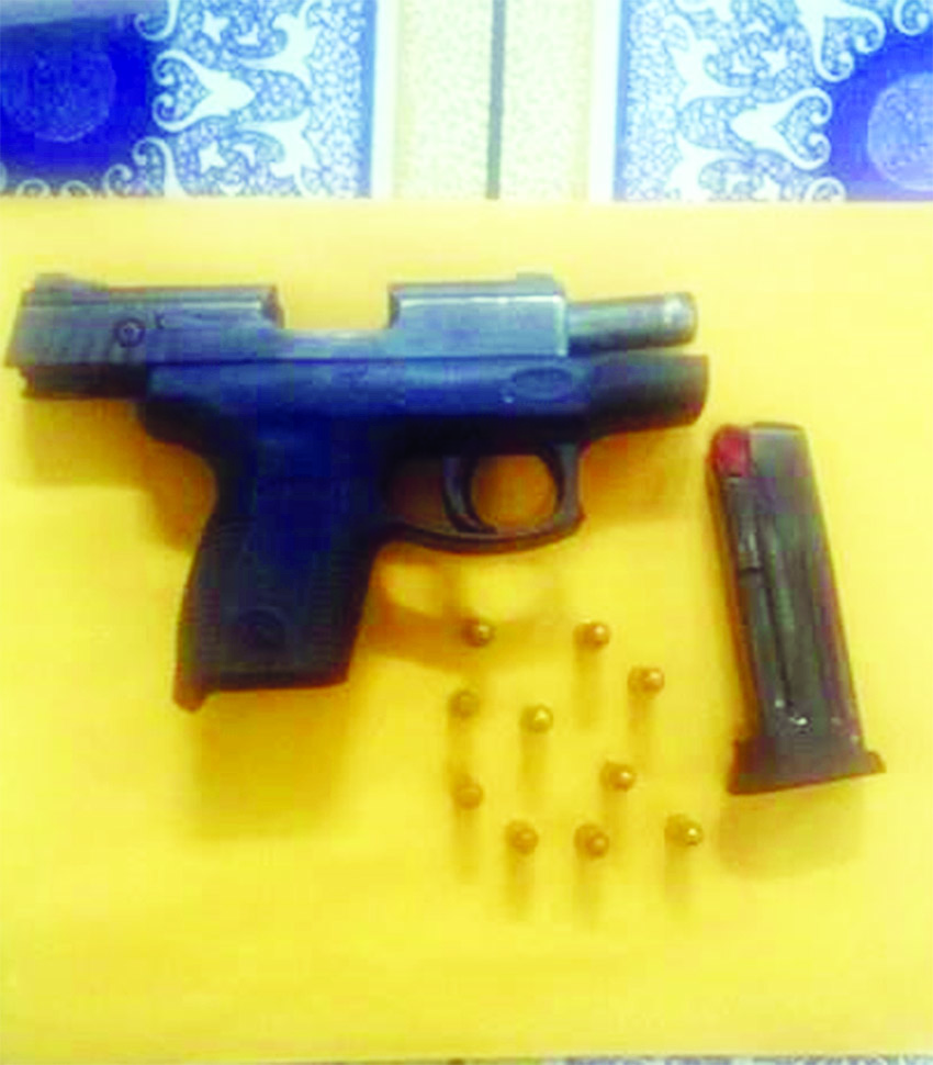 The Gun and ammo that was found