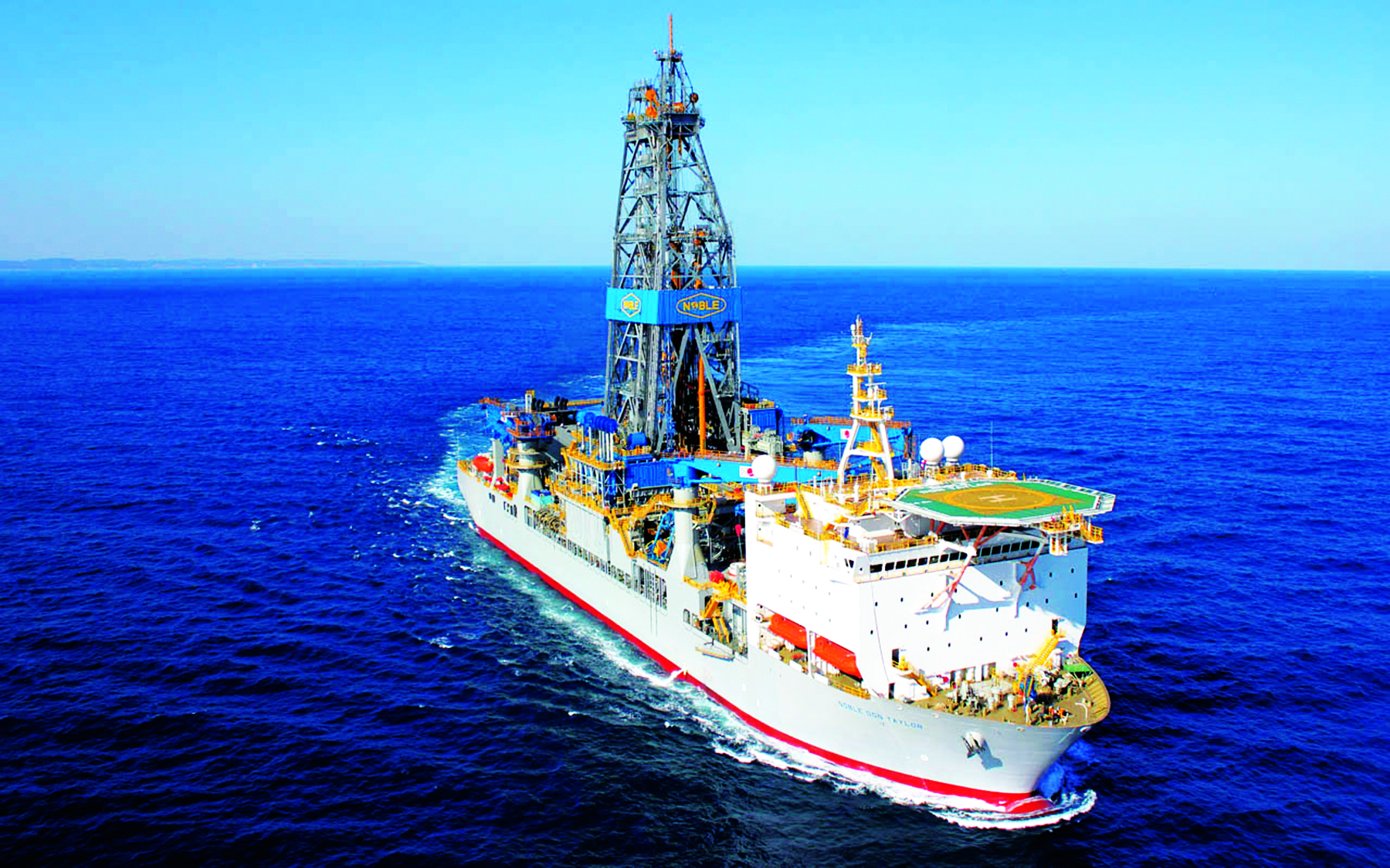 #4th ExxonMobil Drillship Arrives Offshore Guyana