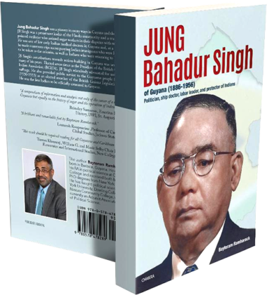 Jung Bahadur Singh of Guyana (1886-1956): The long-overdue story of a ...