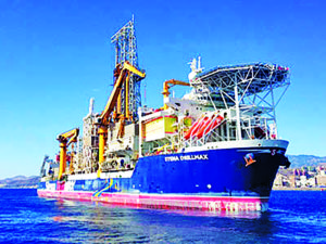 guyana offshore exxonmobil