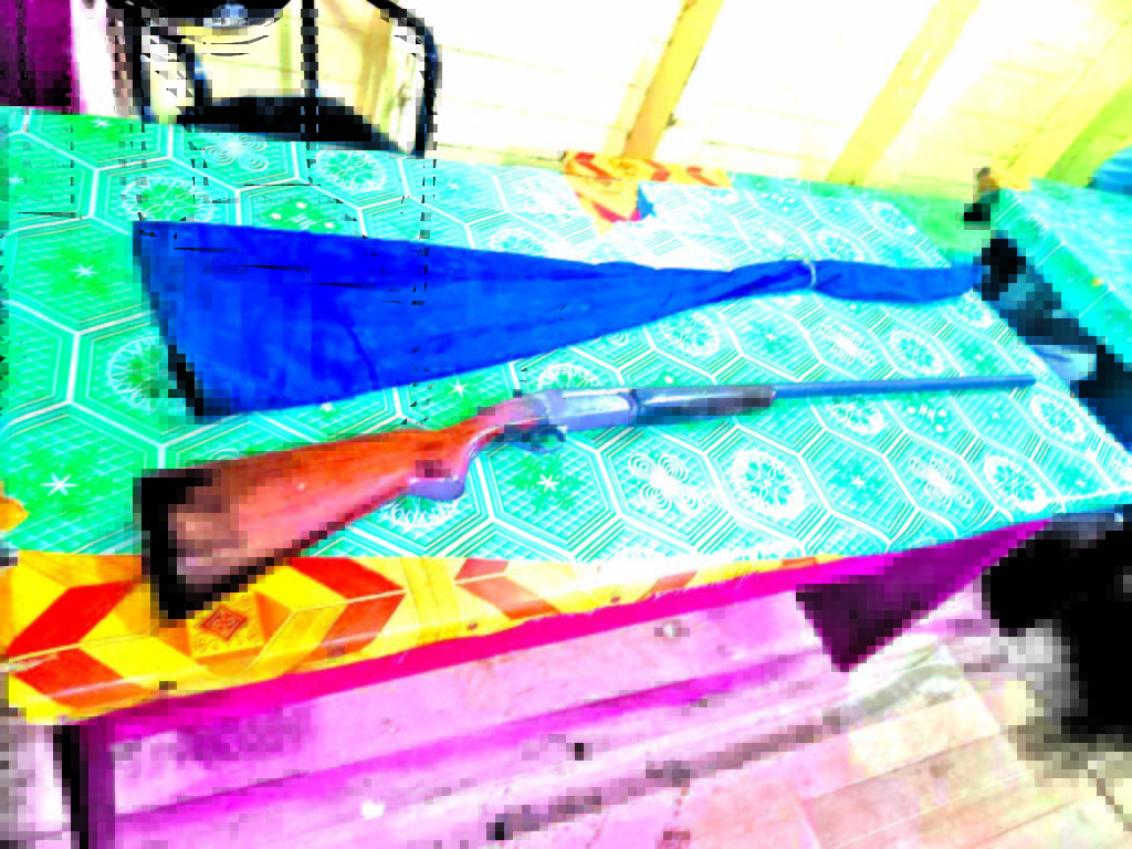 Shotgun found during Police operation in Essequibo Guyana Times