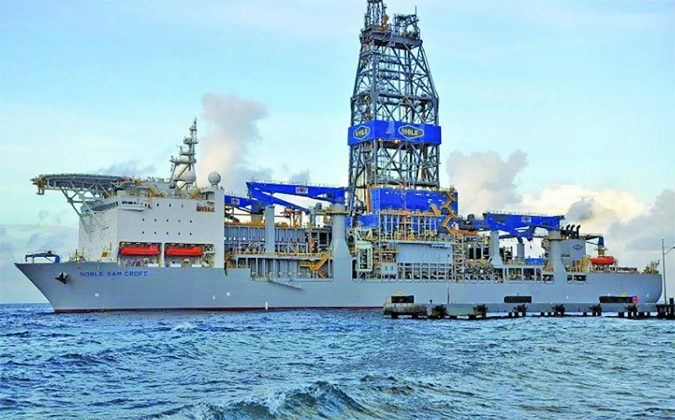 Exxon makes 23rd oil discovery offshore Guyana - Guyana Times