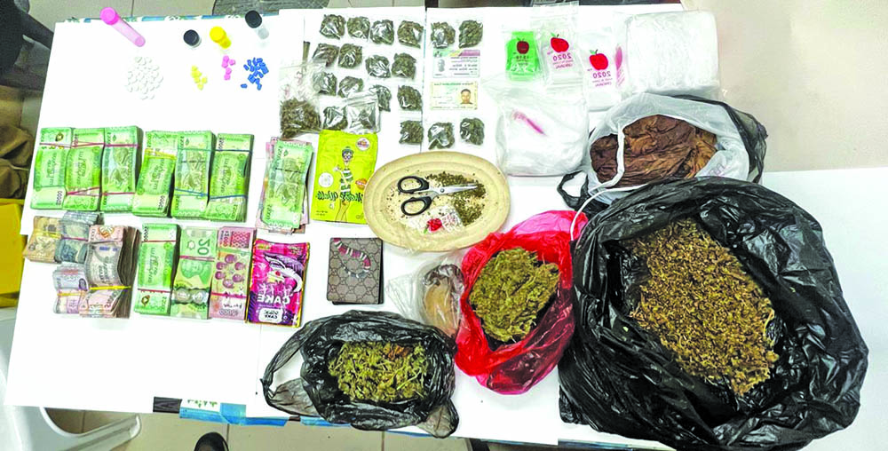 74yearold among 23 persons arrested in Berbice drug bust Guyana Times