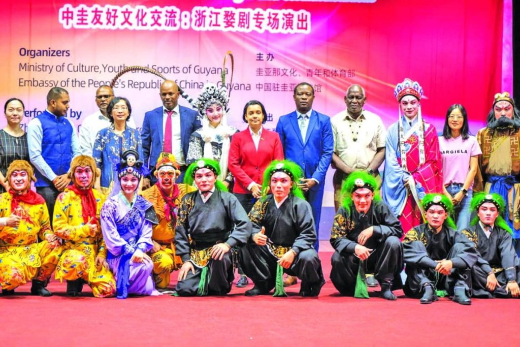 Guyana China Strengthen Cultural Ties Through Zhejiang Wu Opera Guyana China Strengthen Cultural Ties Through Zhejiang Wu Opera