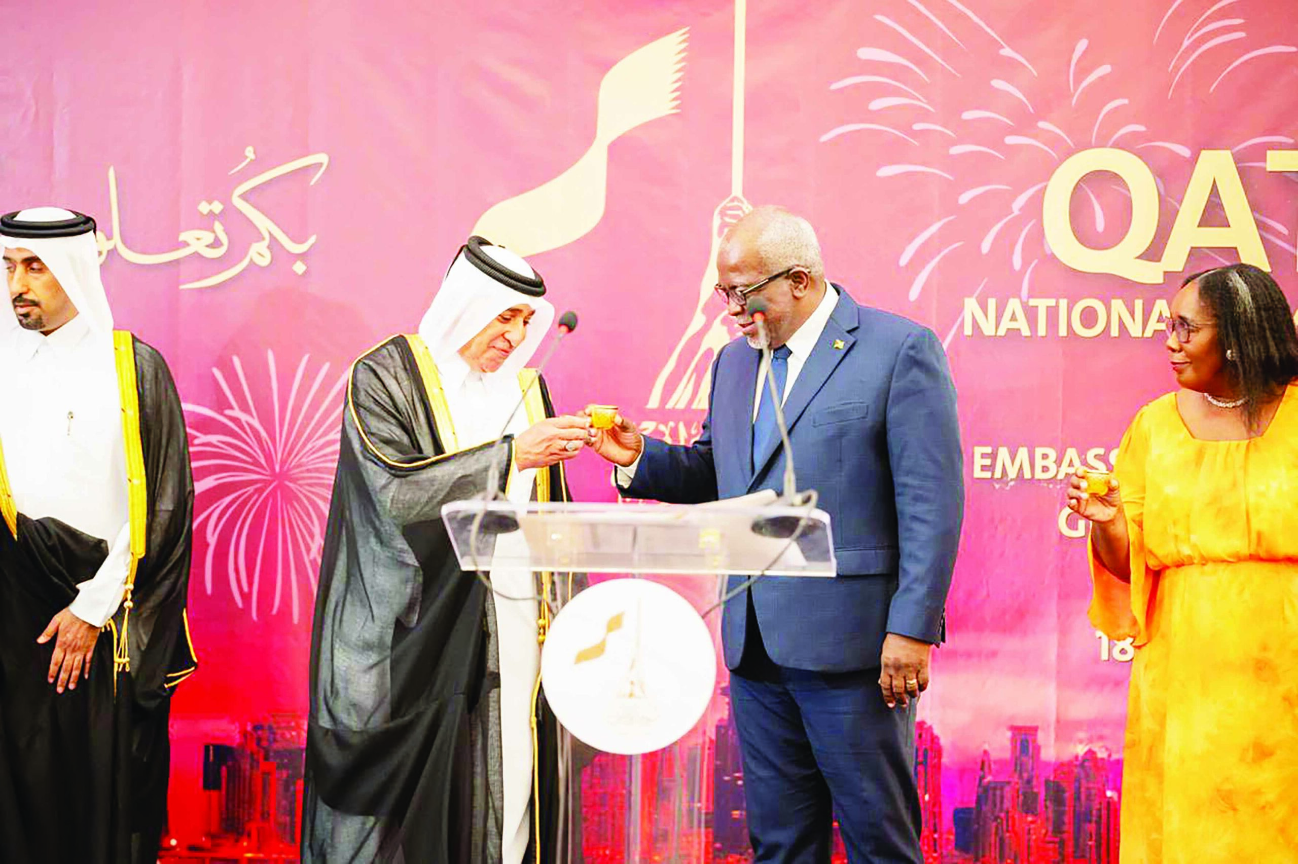 Qatar an important partner in Guyana’s transformation journey – PM ...
