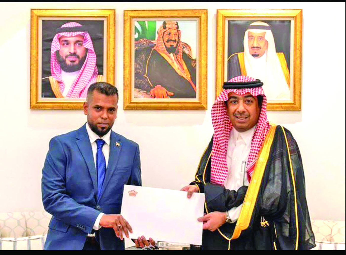 news item image