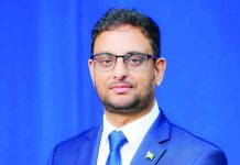 Guyana Development Bank: Opportunities must not remain among those who already have assets, networks – Ally