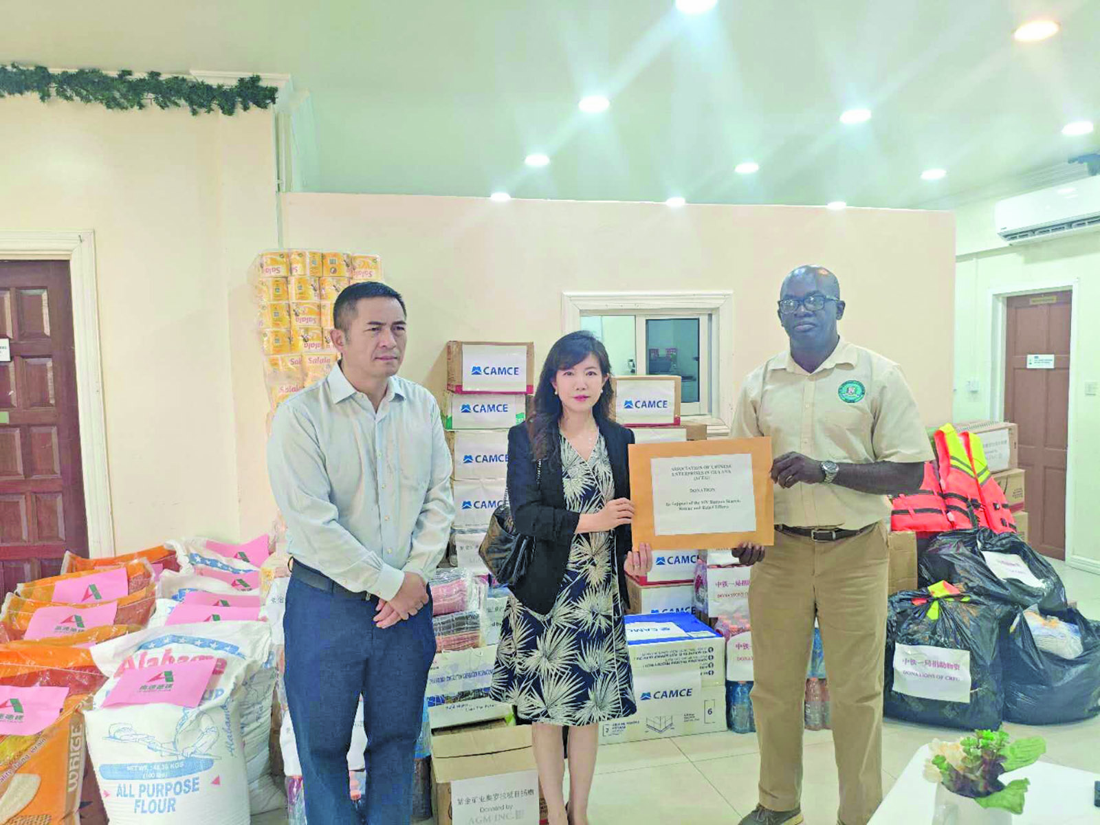 news item image
