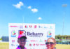 Beharry U19 T20 Cricket… Fredericks, Dejonge, Thomas highlight Round 2 of National playoffs