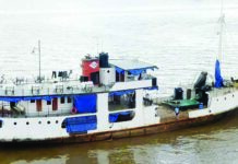 Govt calls for EOIs to salvage sunken MV Barima