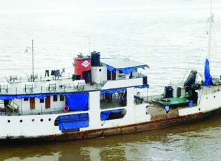 Govt calls for EOIs to salvage sunken MV Barima