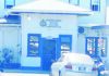 Senior cops implicated in alleged licence fraud