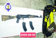 AK-47 assault rifle, 2 empty magazines found in Sophia
