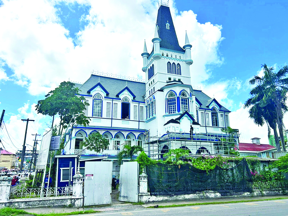 City Hall’s secret tax write-off to PNC must be investigated – AG