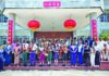 Youth have key role in future of China-Guyana relations – Ambassador Yang
