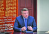 Guyana, US move to deepen partnership against drug trafficking, transnational crime