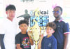 Waramuri, GIA chase Pee Wee glory
